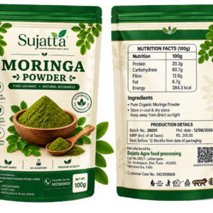 Moringa Powder 100gm